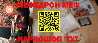 PSILOCYBIN Гусев