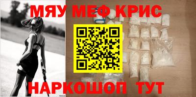 PSILOCYBIN Гусев
