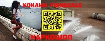 PSILOCYBIN Гусев