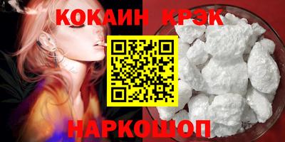 PSILOCYBIN Гусев