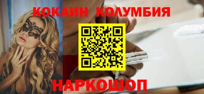 мдпв Гусь-Хрустальный