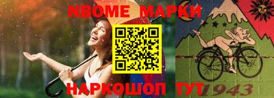 мдпв Гусь-Хрустальный