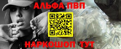 COCAINE Гусиноозёрск