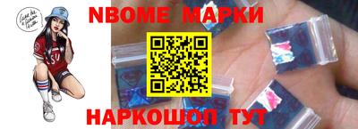 мдпв Гусь-Хрустальный
