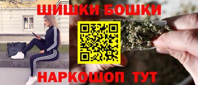 PSILOCYBIN Гусев
