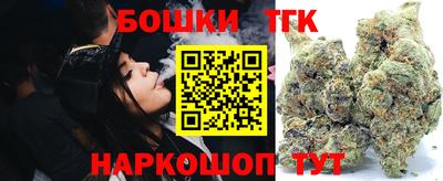 PSILOCYBIN Гусев