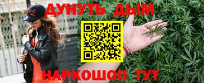 PSILOCYBIN Гусев
