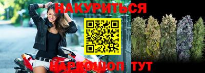COCAINE Гусиноозёрск