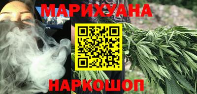 COCAINE Гусиноозёрск