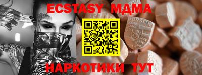 PSILOCYBIN Гусев