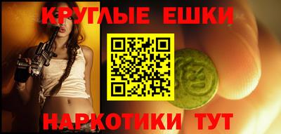 мдпв Гусь-Хрустальный