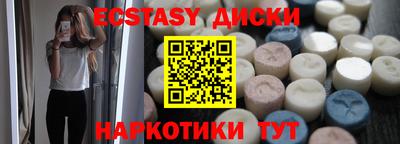 PSILOCYBIN Гусев
