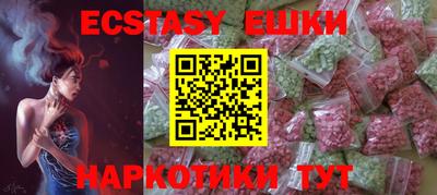 мдпв Гусь-Хрустальный