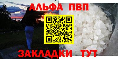 PSILOCYBIN Гусев