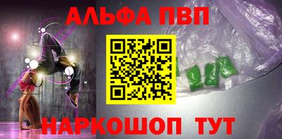 COCAINE Гусиноозёрск