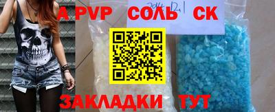 PSILOCYBIN Гусев
