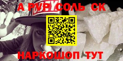 PSILOCYBIN Гусев