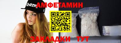COCAINE Гусиноозёрск