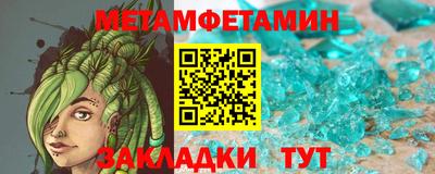 мдпв Гусь-Хрустальный