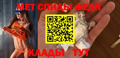 COCAINE Гусиноозёрск