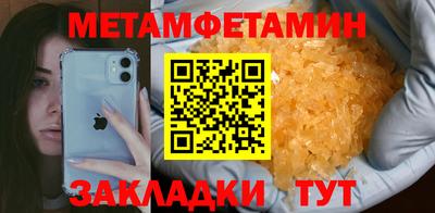 COCAINE Гусиноозёрск