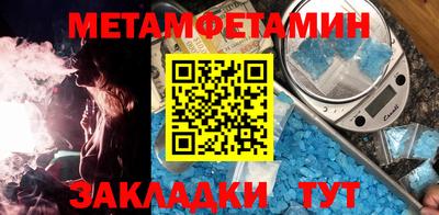COCAINE Гусиноозёрск