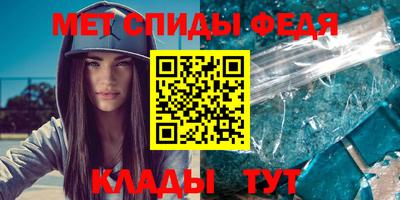COCAINE Гусиноозёрск