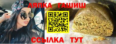 COCAINE Гусиноозёрск