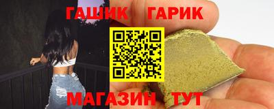 PSILOCYBIN Гусев