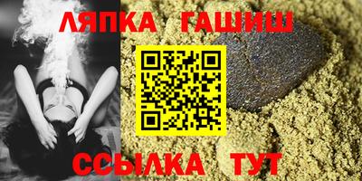 COCAINE Гусиноозёрск