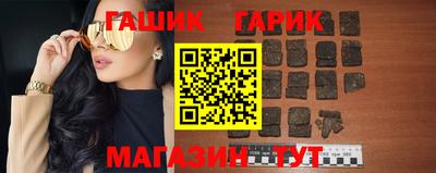 PSILOCYBIN Гусев
