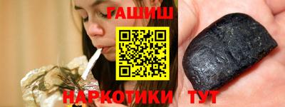 COCAINE Гусиноозёрск