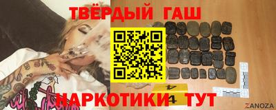 COCAINE Гусиноозёрск