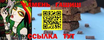 мдпв Гусь-Хрустальный