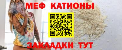 PSILOCYBIN Гусев