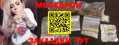 PSILOCYBIN Гусев