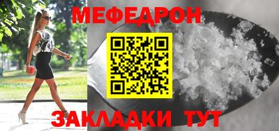 PSILOCYBIN Гусев